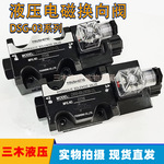 YOUSHENGҺѹŻDSG-03-2B3B DSG-03-2B2 2B3BL 220V/24V