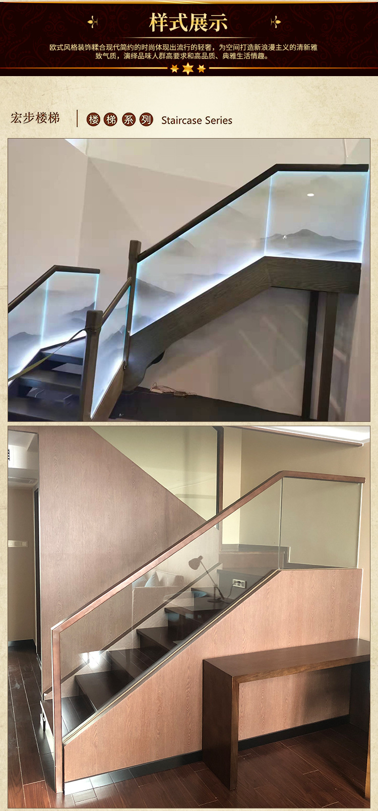 玻璃楼梯护栏 玻璃扶手护栏玻璃隔离防护栏 楼梯玻璃立柱扶手护栏