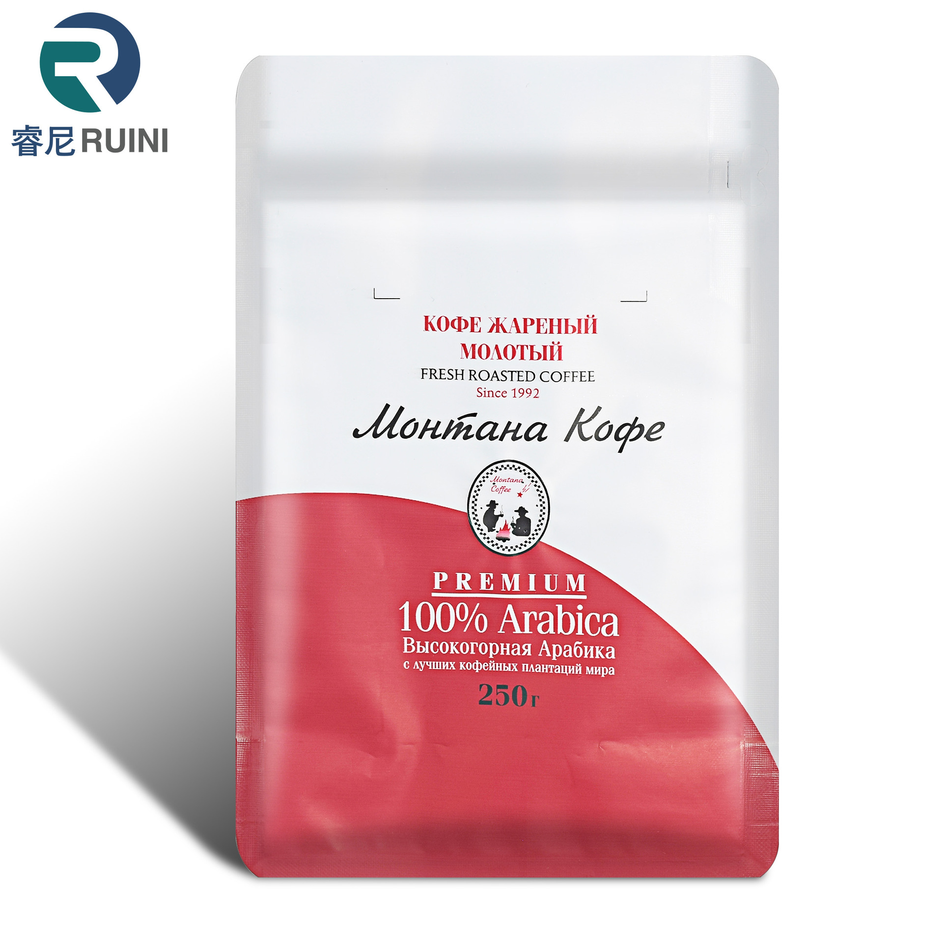 定做中封袋四边封袋三边封拉链袋镀铝袋坚果零食自立袋定制食品袋