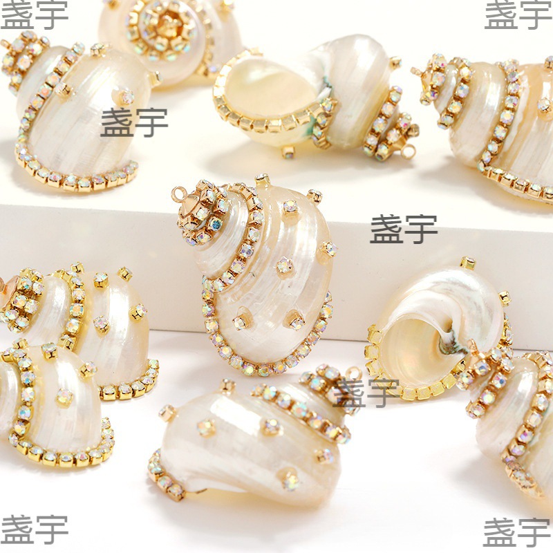 电镀白海螺点金色小钻 亚马逊热款吊坠配件 饰品项链手链吊坠配件