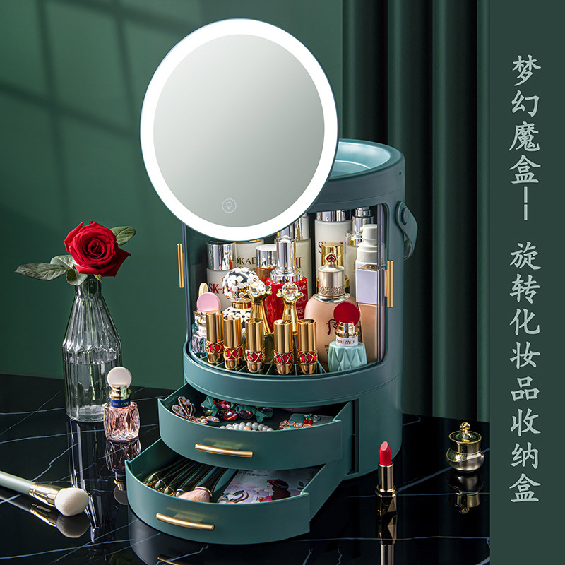 Cosmetics Storage Box Dust-Proof Integrated Desktop Large Capacity Lipstick Skin Care Products Internet Celebrity Rotating Storage Rack with Mirror