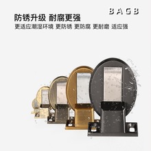 BAGB门吸免打孔卫生间后吸门固定防碰撞门阻新款门挡器隐形地吸