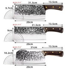 桑刀切片家用锻手工打刀马氏体不锈钢木柄菜刀肉片锤纹酒店厨师刀