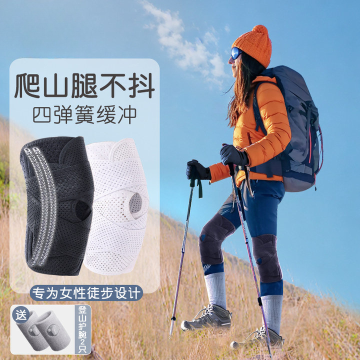 华体会- 华体会体育官方网站- 华体会体育APP下载- 世界杯指定平台反内卷！大量卖家退出Prime Day