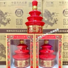 杜康红坛五星精品白酒陕西52度浓香白酒纯粮婚宴送礼直播整箱批发