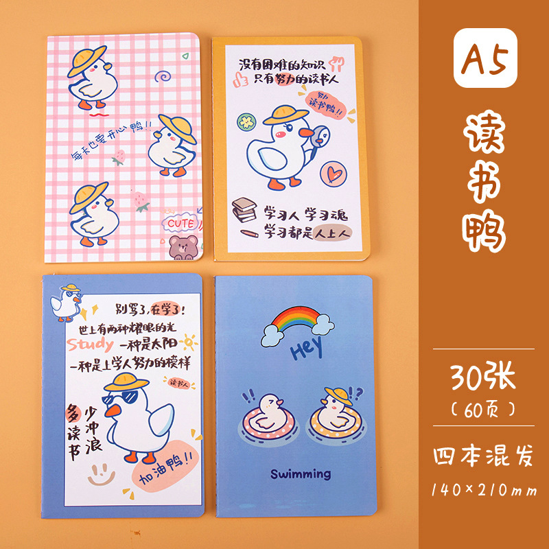 Notepad A5 Office Notepad Student Stationery Classroom Notebook Ins Girl Heart Diary Factory Wholesale