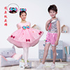 61 children costume kindergarten Dance costume girl David Yarn skirt lovely butterfly Dress Costume