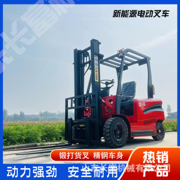 5吨四支点平衡重电动叉车 液压升降装卸货堆高托盘搬运车-阿里巴巴