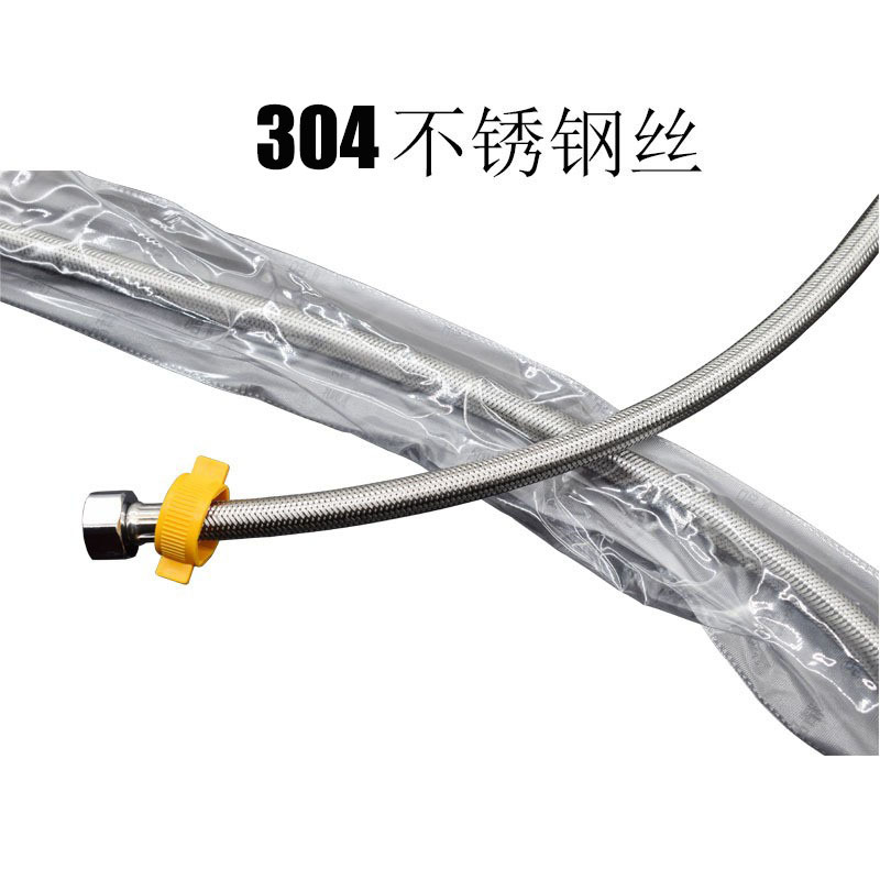Spot Stainless Steel Woven Double-Headed Hose Water-Feeding Explosion-Proof Metal Hose Hot and Cold Faucet Water Inlet Hot and Cold