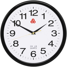 BX62上海牌挂钟家用客厅挂墙圆形钟表简约时钟大气静音555石英钟
