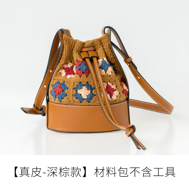 苏苏姐家祖母方格斜挎包diy钩针手编包包中粗毛线团材料包议