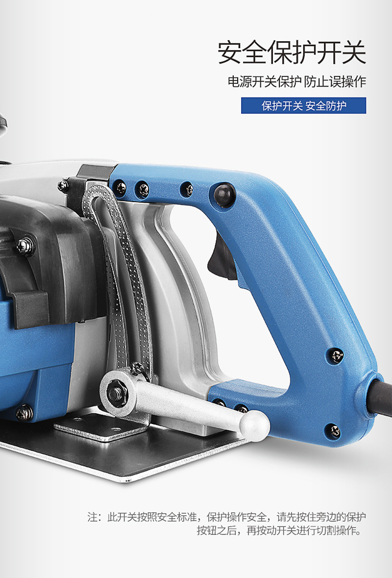 dongcheng/东成z1e-ff02-180石材切割机(云石机)开槽大理石切割