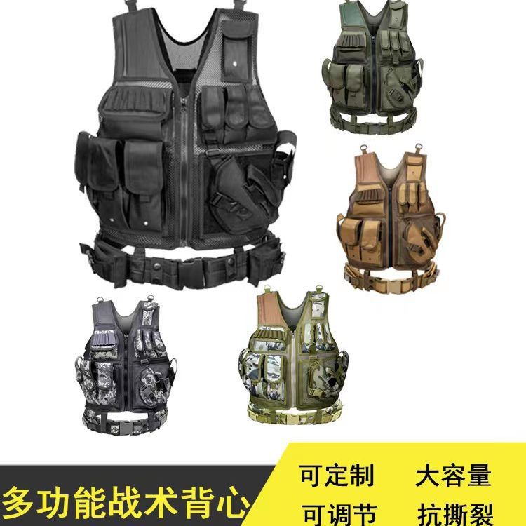 外贸战术背心多功能户外马甲加大迷彩色训练容量大采购量大可优惠