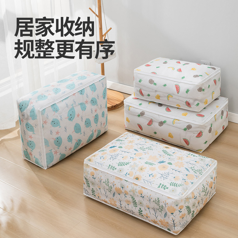 clothes storage bag large capacity moisture-proof and mildew-proof moving clothes packing artifact quilt large organizing bag