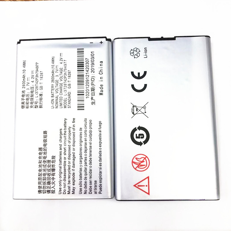 适用中兴ZTE MF923电池 路由器电池 Li3728T42P3h794977电池批发