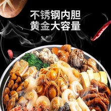 煮面桶煮面炉商用节能多功能燃气汤面桶九鼎王电热煮粥分煮水饺炉