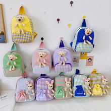 可爱卡通小兔子儿童包包 新款休闲儿童双肩包 韩版幼儿园小书包