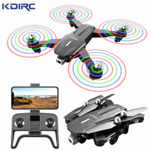 避障K106无人机LED灯光空拍机高清航拍四轴飞行器光流定位Drone