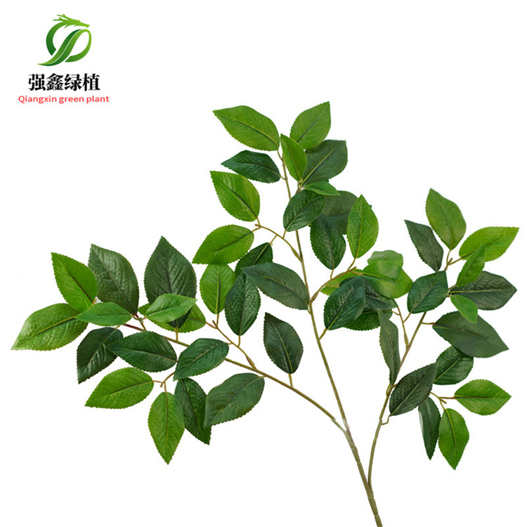仿真茶叶 花茶树叶  绿植植物假树枝绿叶 枯枝工程大树装饰绿化