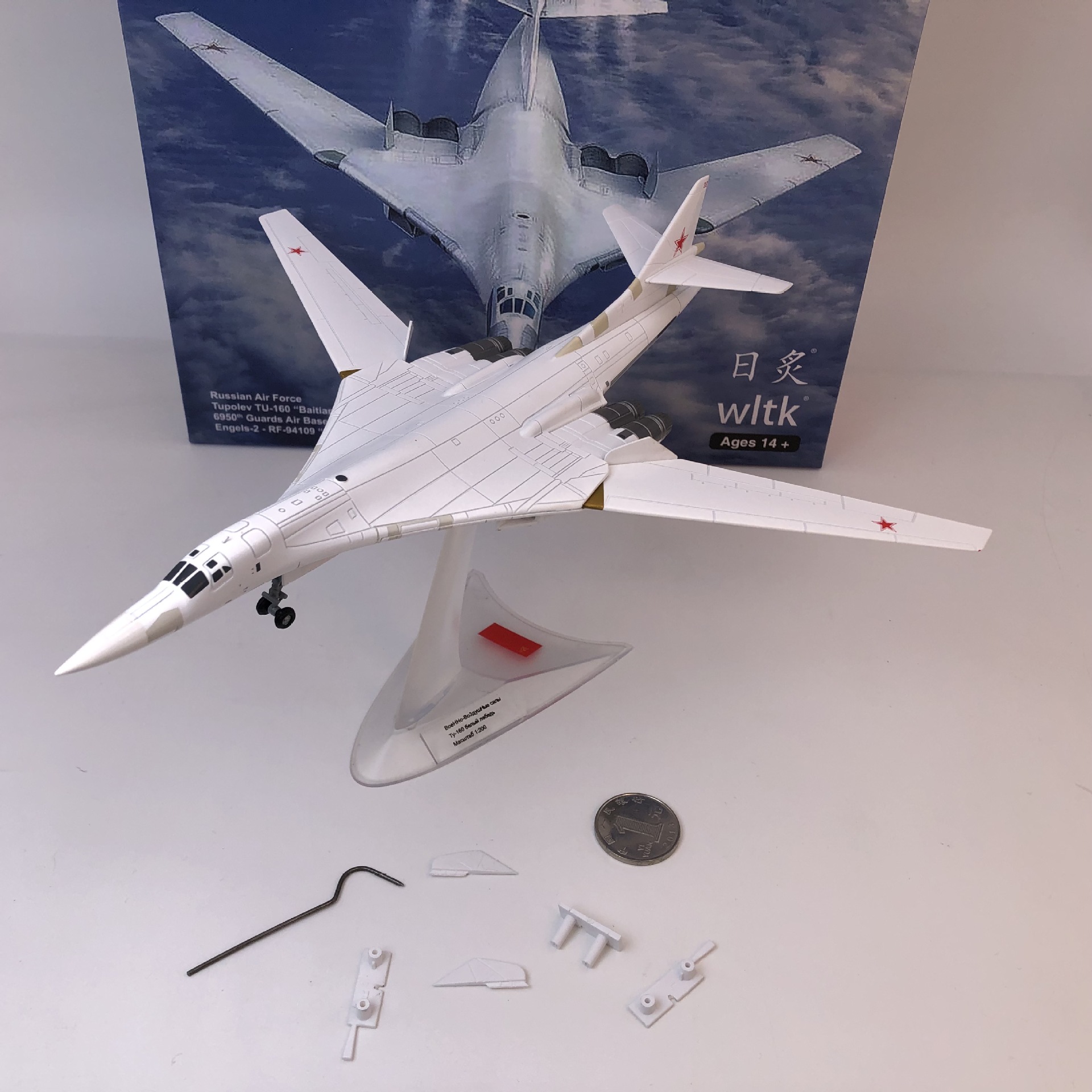 日炙 1:200 前苏联 图tu-160白天鹅战略核轰炸机军事战斗飞机模型