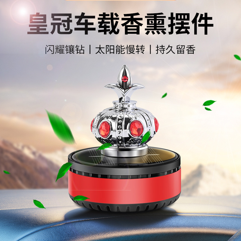 New Car Solar Crown Perfume Seating Decoration Car Rotating Diamond Crown Aromatherapy Car Decoration Perfume