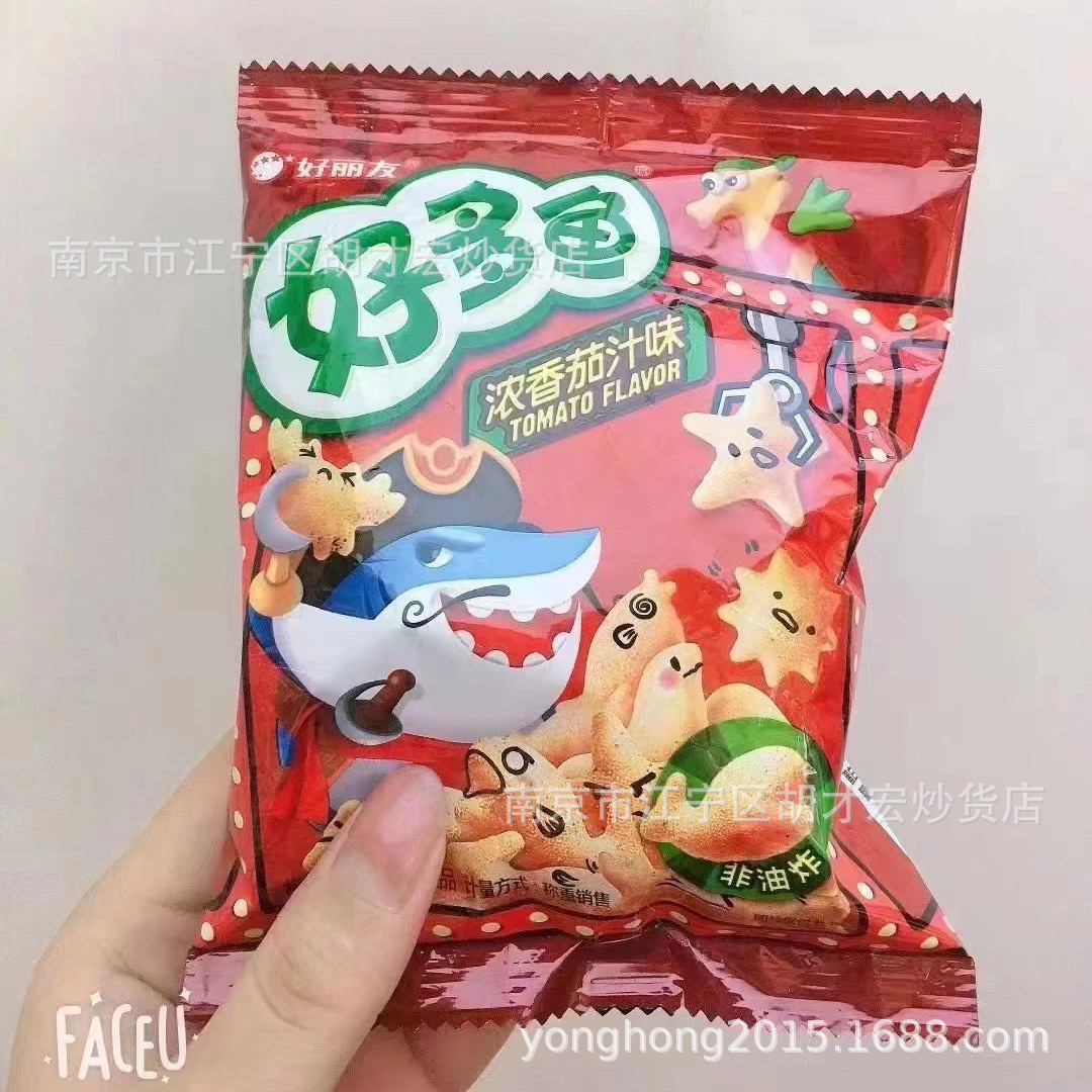 好丽友 好多鱼 小鱼饼干 浓香茄汁味 脆香烧烤味 海苔味 一箱4斤