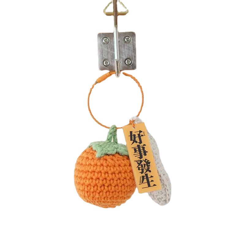 Woven Finished Persimmon Peanut Good Thing Happened Keychain Car Package Pendant Hand Gift Creative Gift Wholesale