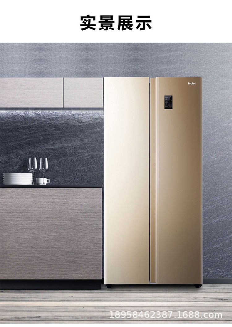 bcd-480wbpt适用海尔对开门风冷无霜双变频电冰箱纤薄机身480升