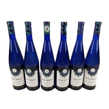 德国进口红酒 圣.伊品拉 太阳花甜白葡萄酒 甜型10.5度品种雷司令
