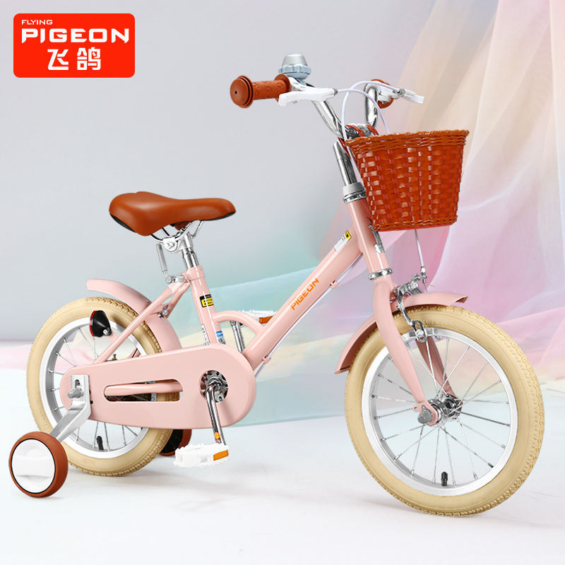 飞鸽儿童自行车3-5-8岁小孩脚踏车男孩女孩14-16寸童车复古风单车