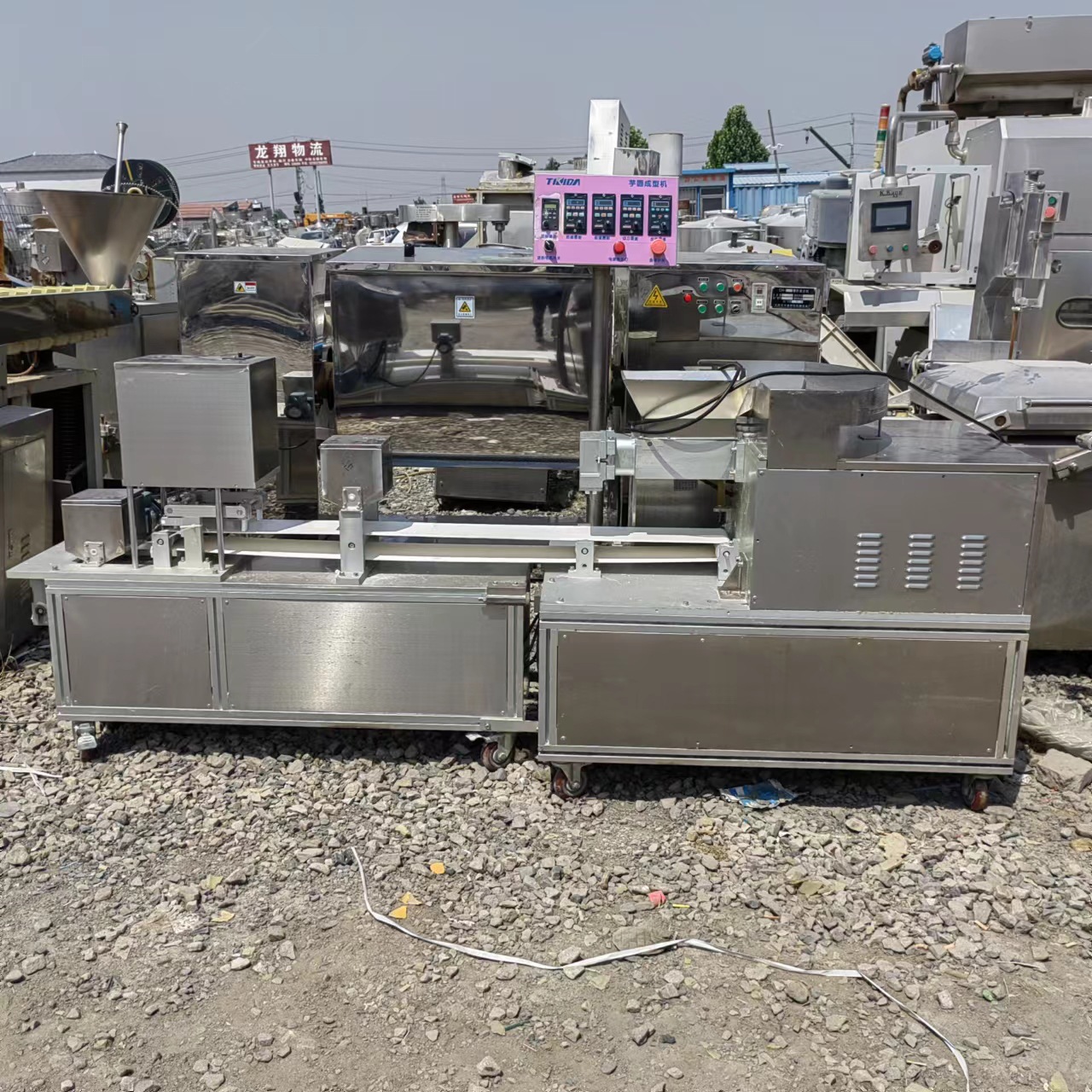 二手设备食品加工设备vfd-4000a汤圆机自动汤圆机旭众食品机械￥1899