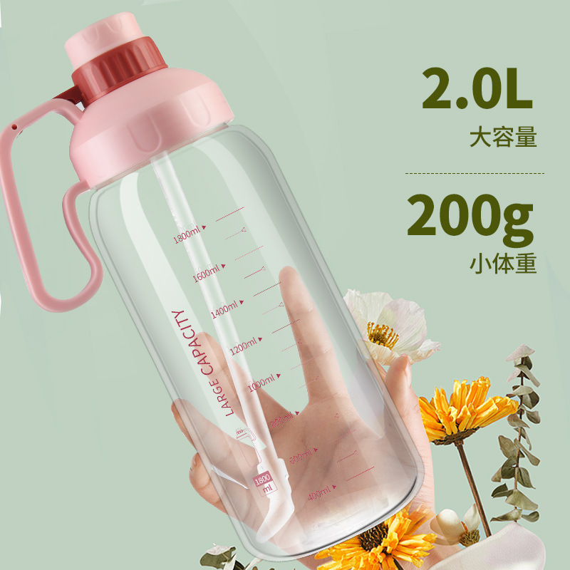 2l Large Capacity Pc Plastic Water Cup Outdoor Drop-Resistant Male and Female Student Straw Cup Space Cup Sports Kettle