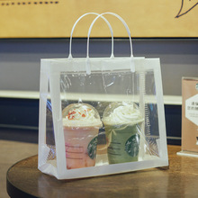 高端PVC拎袋透明免税店袋奶茶外送礼物包装购物礼品手提袋子