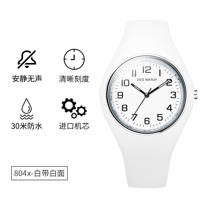 正港手表女简约气质小学生初高中男女防水夜光硅胶石英表运动手表