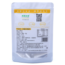 鹰嘴豆500g*5袋新疆特产生鹰嘴豆非五谷杂粮木垒新货粮食豆子