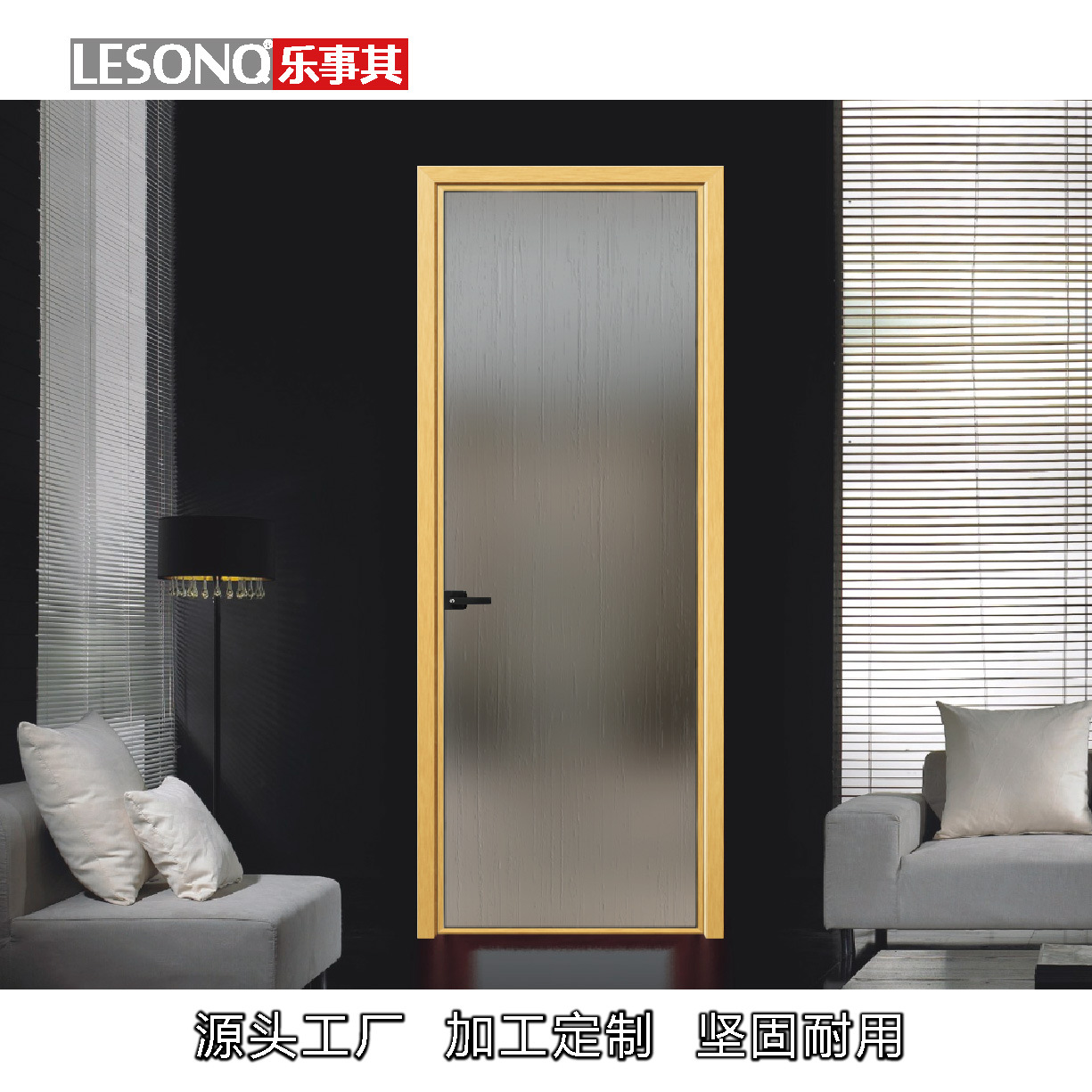 26极窄边框平开门 中空卫生间门 黑色小框轻奢阳台平开门