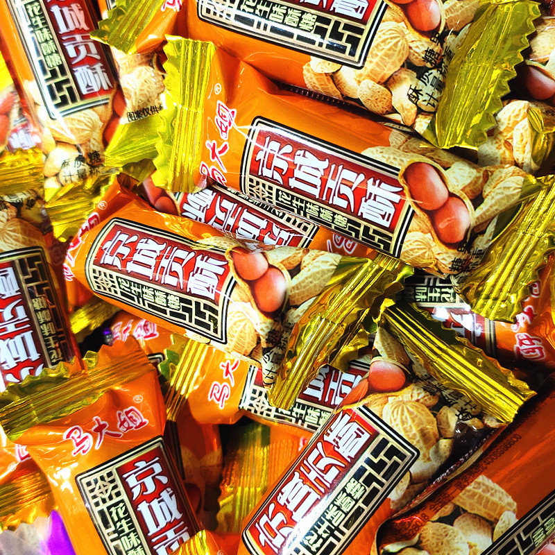 马大姐老北京酥心糖大虾酥糖御酥坊散装结婚庆喜糖果零食品包邮