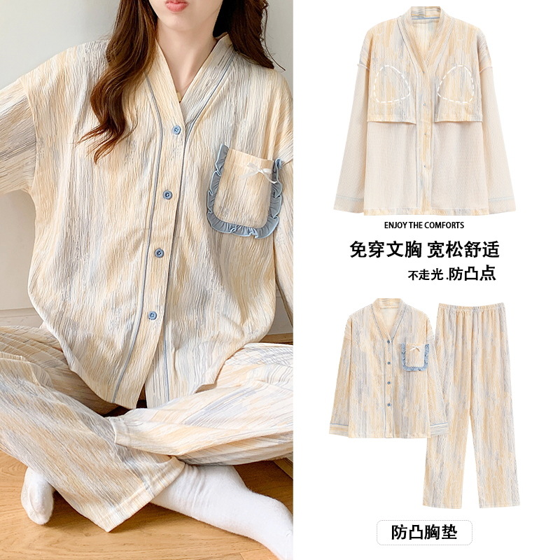 Spring and Autumn New Padded Pajamas Women's Cardigan High-Grade Home Wear Suit Long Sleeve Trousers Suit Suit Can Be Worn outside