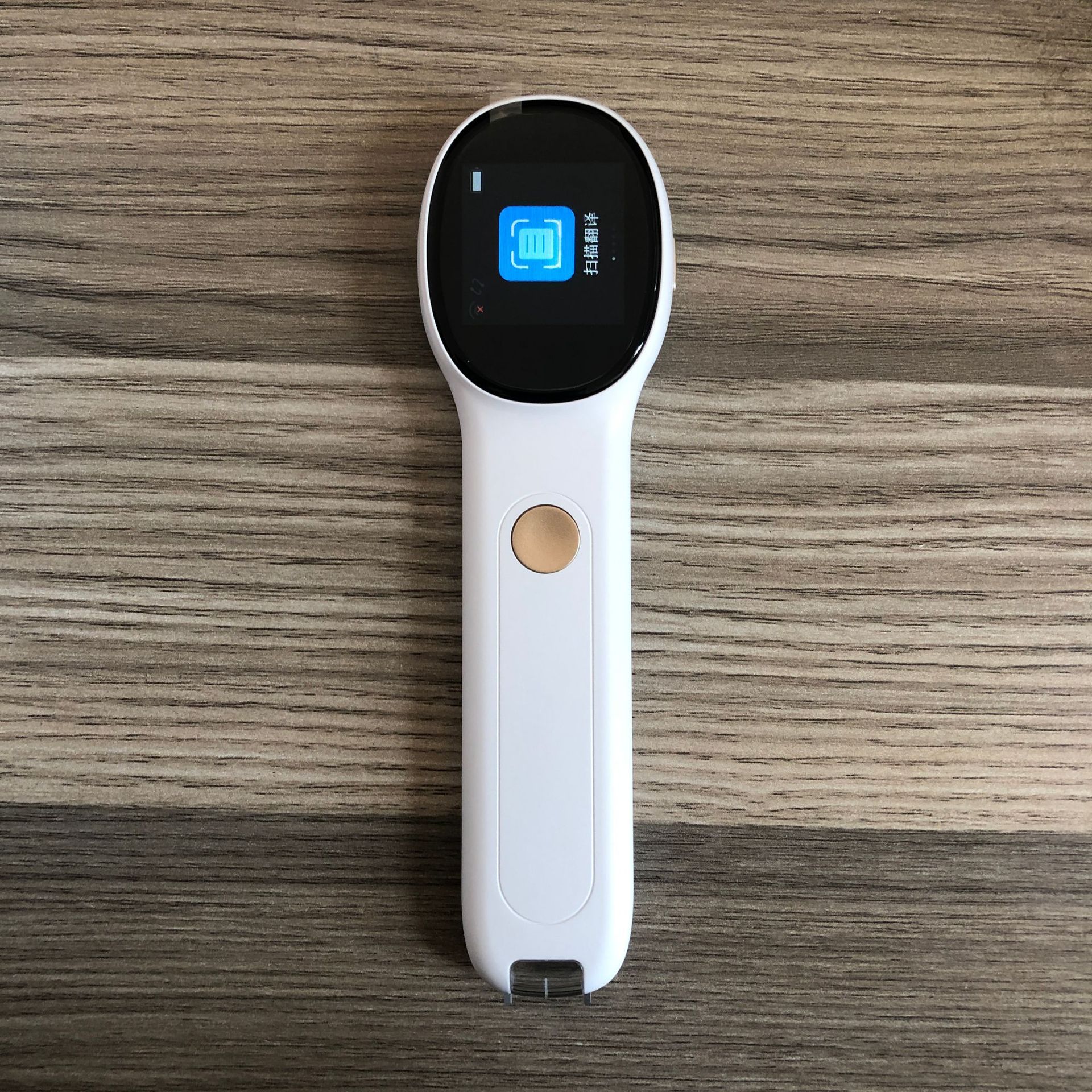 智能扫读笔词典笔扫描中英语音翻译生词收藏功能可多行万能学习机