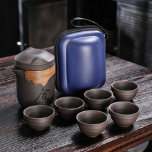 紫砂旅行茶具套装便携式一壶六杯快客杯陶瓷功夫户外旅游茶壶茶杯