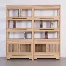 实木书架白蜡木书柜对开门自由组合新中式书橱落地客厅置物架整装