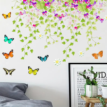 彩色蝴蝶绿藤蔓PVC磨砂贴纸N1886跨境可移除客厅卧室装饰墙贴