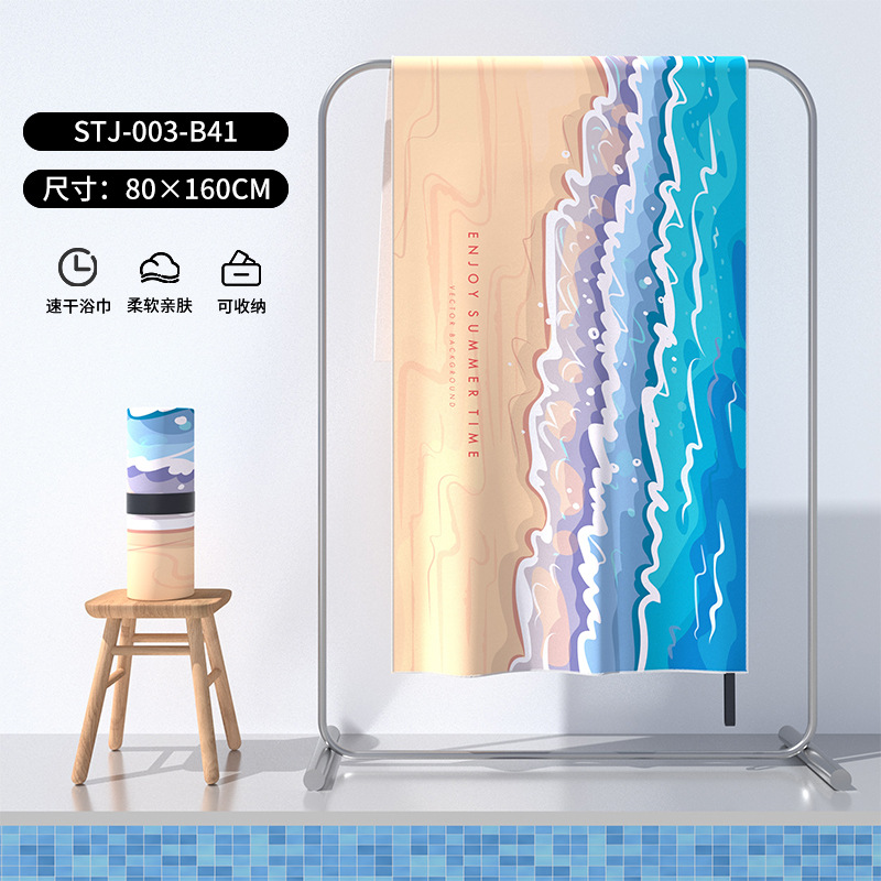 百款现货花型沙滩巾游泳速干浴巾 海边防晒游泳浴巾 吸水快干毛巾