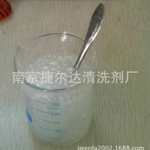 提供润滑增稠剂 高清澈增稠剂 聚氨酯增稠剂 油性增稠剂