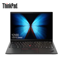 ThinkPad  X1 Nano 13英寸超轻薄笔记本电脑2022款