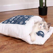 宠物日式猫窝猫睡袋可拆洗猫咪冬天被窝封闭式保暖窝狗狗冬季狗窝