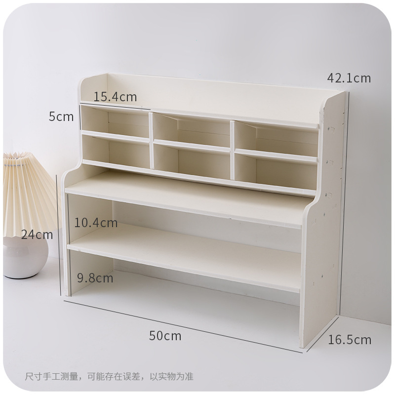 Home Desk Cosmetics Storage Rack Dormitory Organizing Rack Office Movable Multi-Layer Desktop Double-Layer Storage Rack