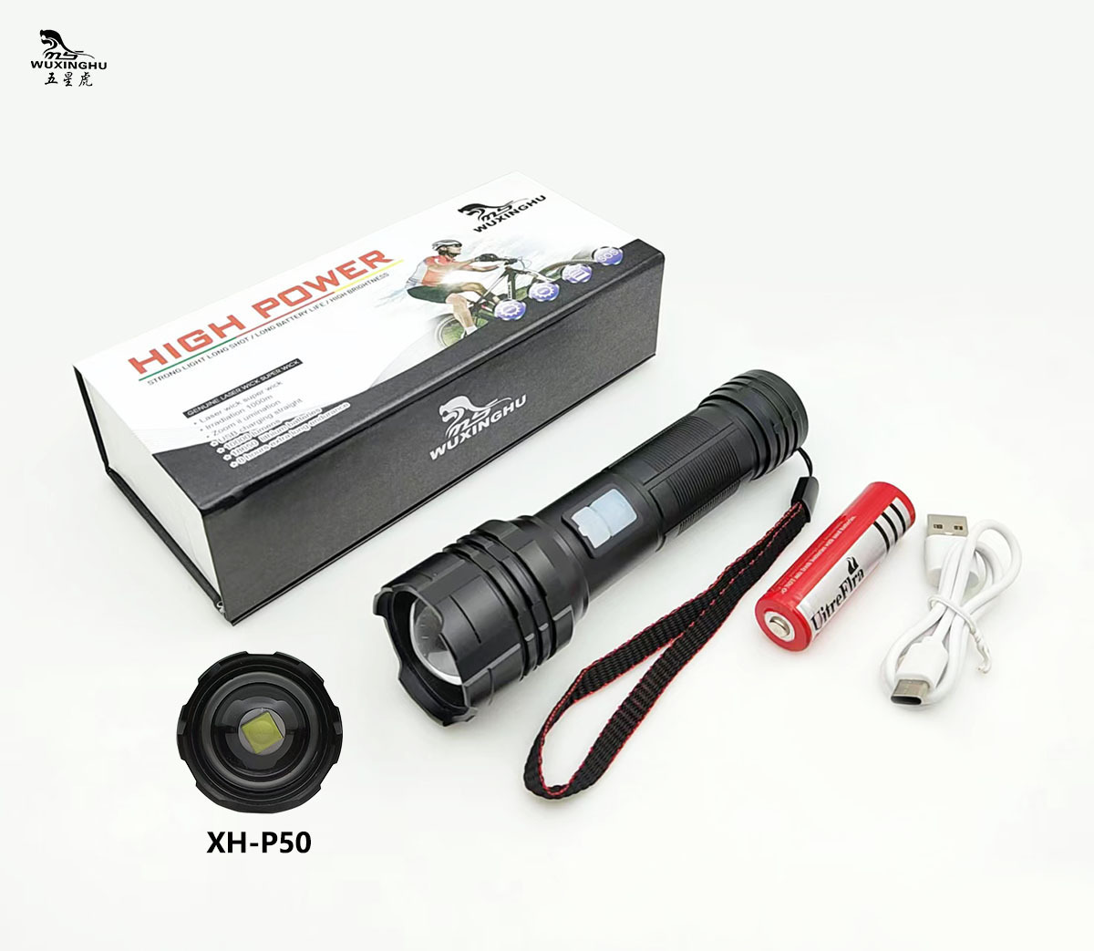 New Outdoor Long-Range White Laser Flashlight P50 Flashlight Type-c Rechargeable Aluminum Alloy Focusing Flashlight