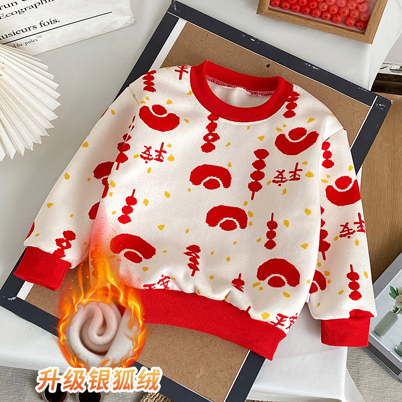 Autumn and Winter New Children's Fleece-Lined T-shirt Boys' Thickened Long-Sleeved Girls' Warm Cartoon Knitted Sweater Children's Clothing Wholesale