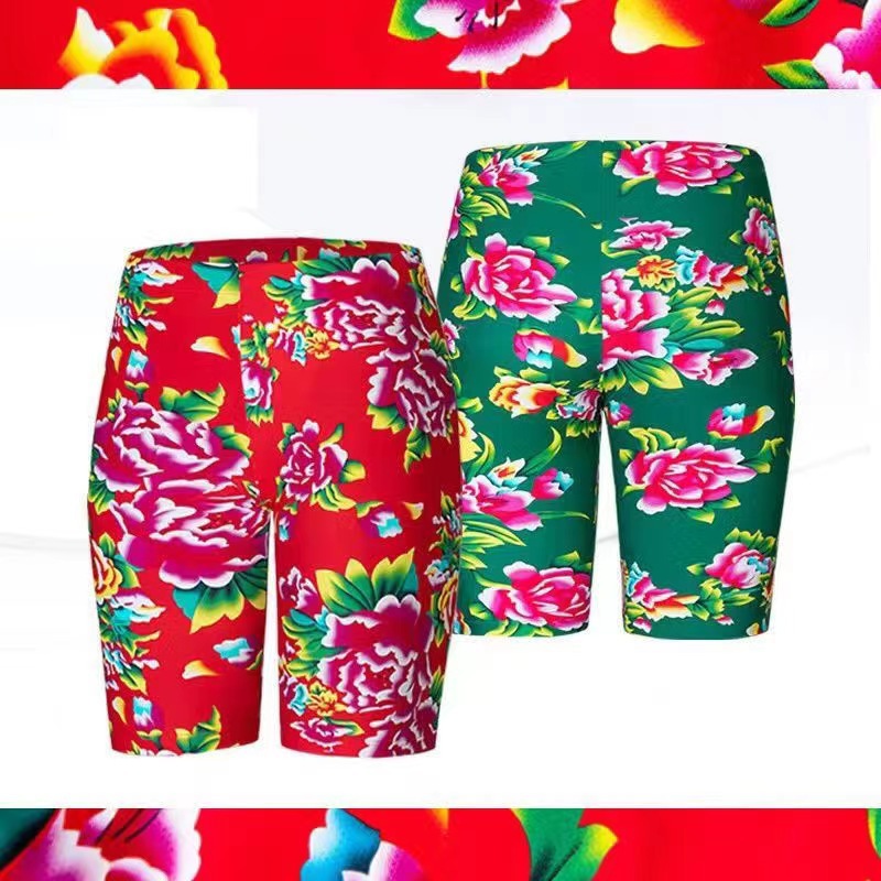 Funny Quick-Drying Swimming Trunks Men and Women Same Style Patterned Underpants Northeast Big Flower Beach Pants Anti-Embarrassment Fifth Pants Couple Swimming Trunks